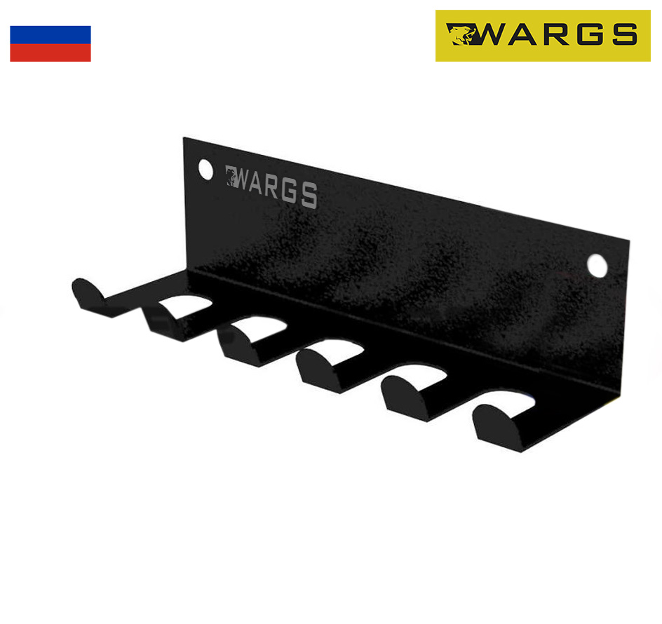 Кронштейн для скакалок и тренировочных петель WARGS SP