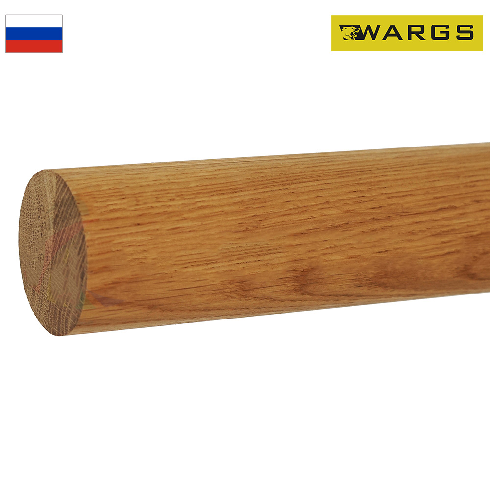 Деревянный поручень для хореографических станков 3 м, Дуб WARGS SP