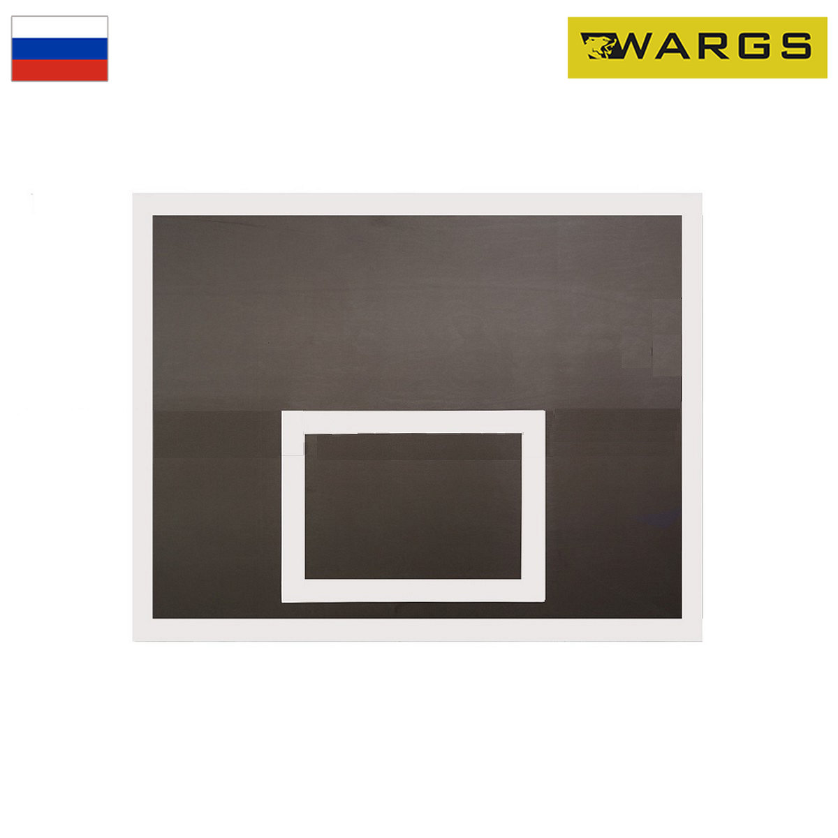 Щит баскетбольный тренировочный 120х90 см фанера 15 мм WARGS SP