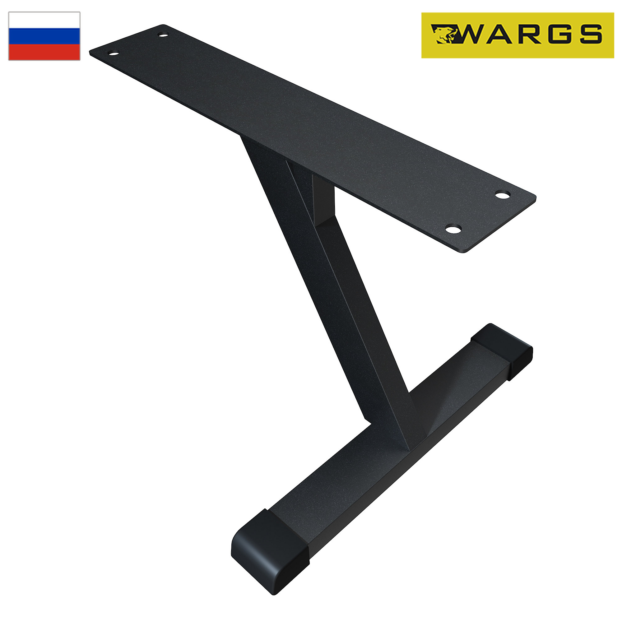 Опоры для бревна гимнастического металлические 306 мм WARGS SP