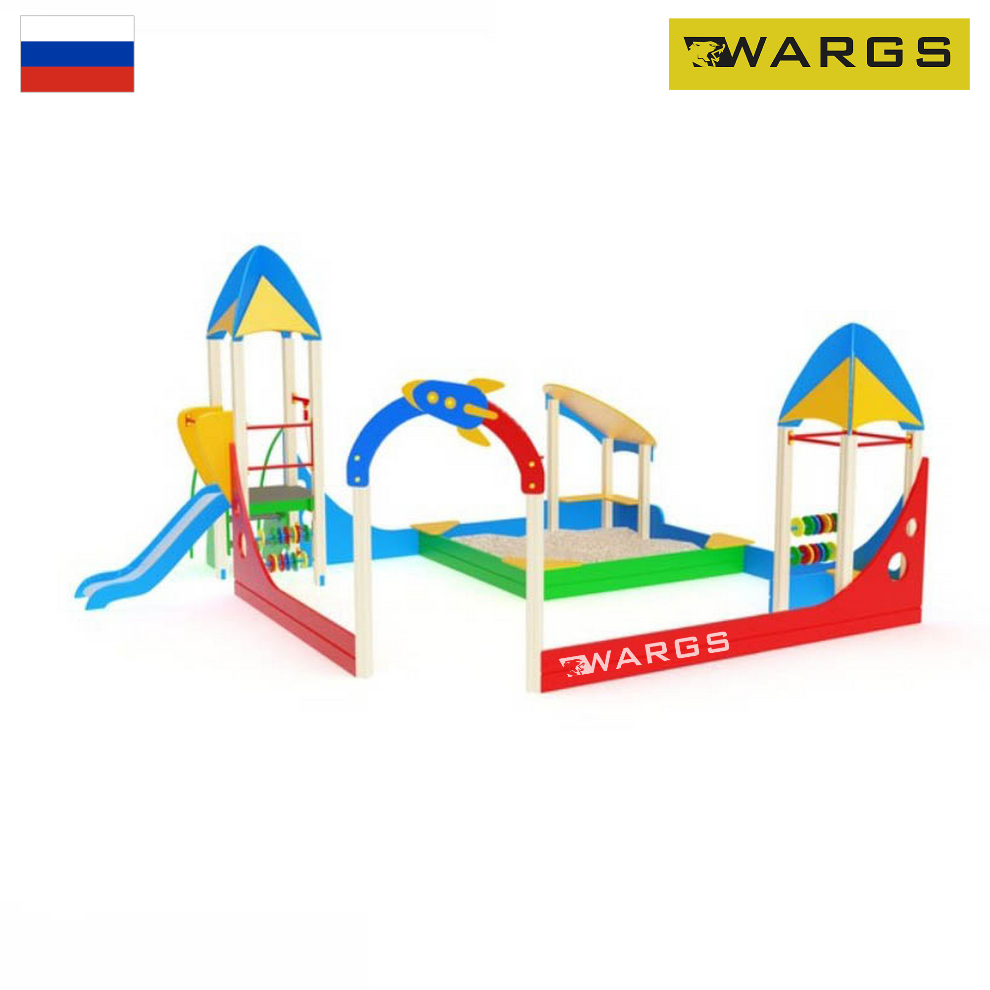 Песочный дворик WARGS SP Космопорт с горкой ИО 539