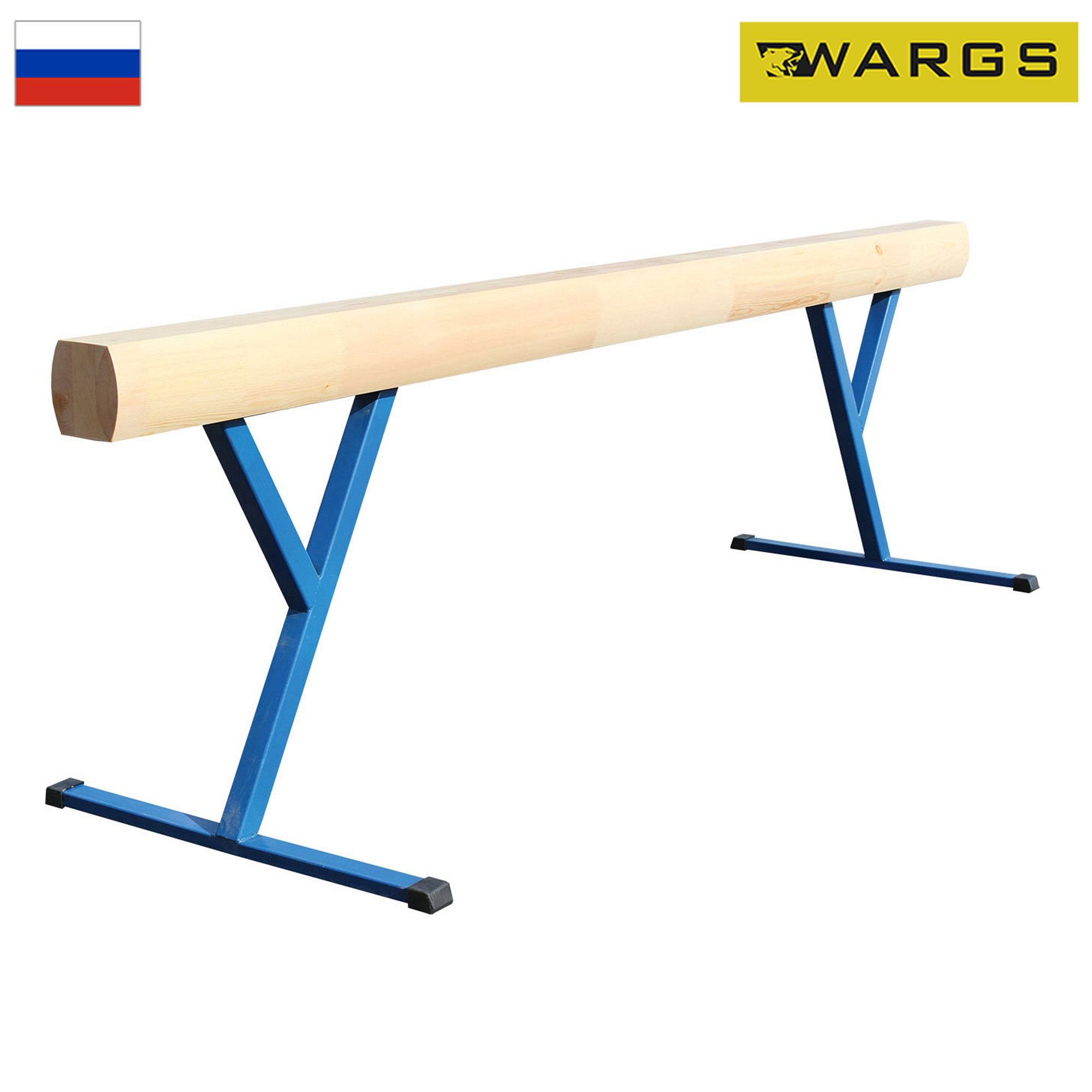 Бревно гимнастическое 3 м постоянной высоты h70 см WARGS SP