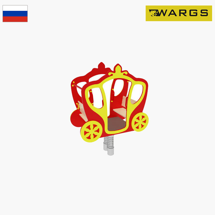 Качалка на пружине WARGS SP Карета ИО 219
