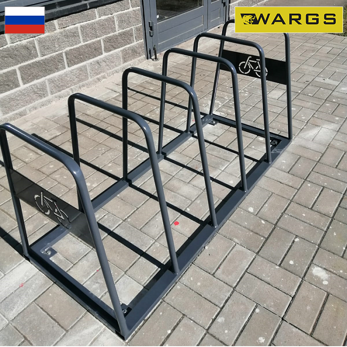 Велопарковка Дельта-5 на 5 веломест WARGS SP