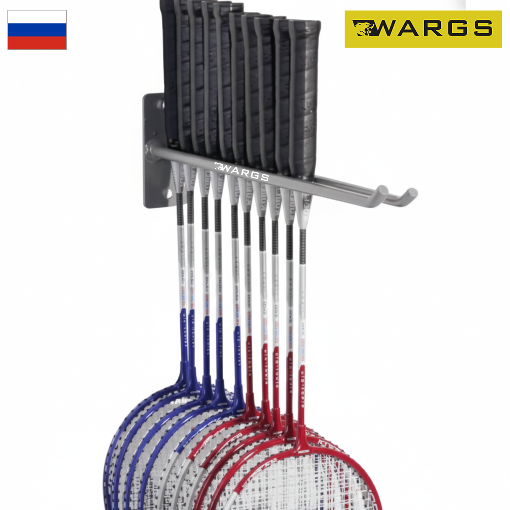 Кронштейн для ракеток вынос 40см WARGS SP