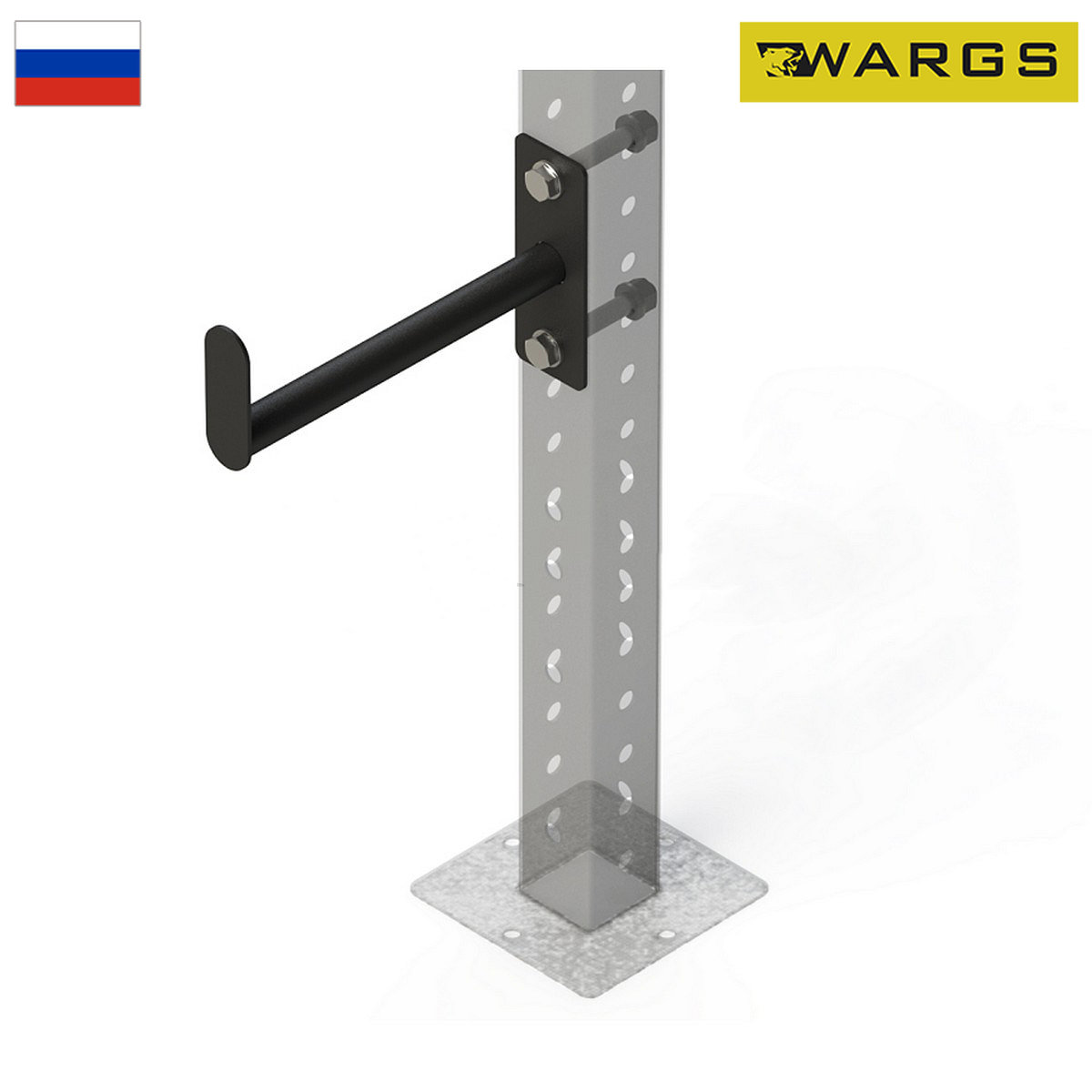 Кронштейн для хранения кроссфит-каната WARGS SP