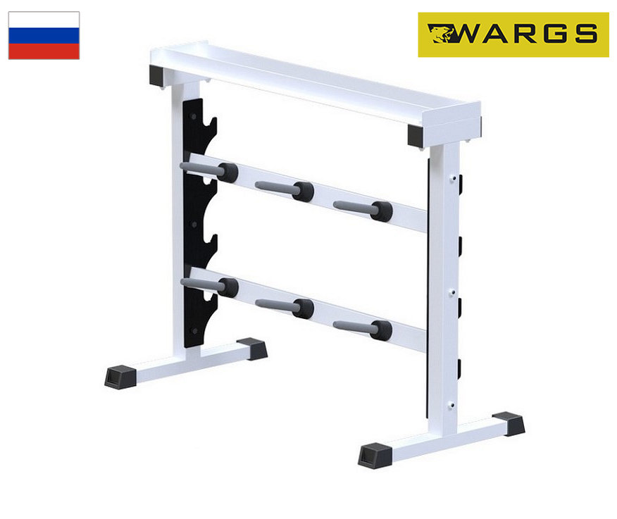 Стойка для гантелей, дисков, грифов WARGS SP SP ХИ ГД1