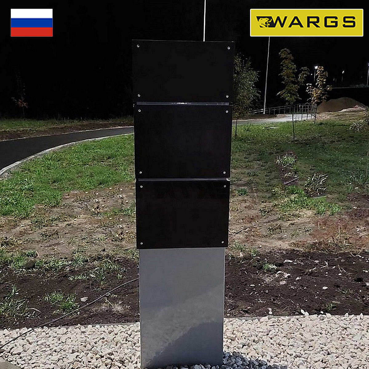 Информационный стенд уличный Пилон WARGS SP