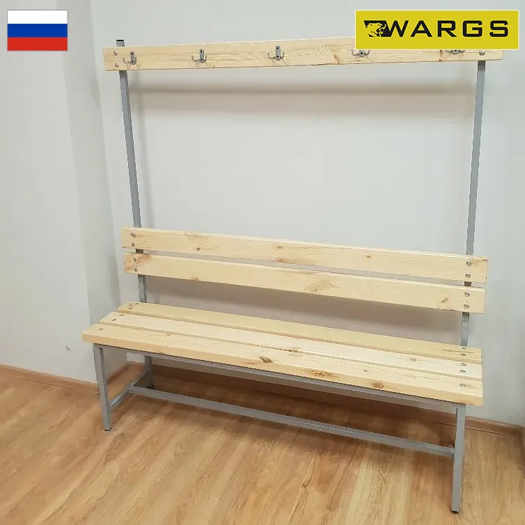 Скамейка с вешалкой для раздевалок, 120 см WARGS SP цельная
