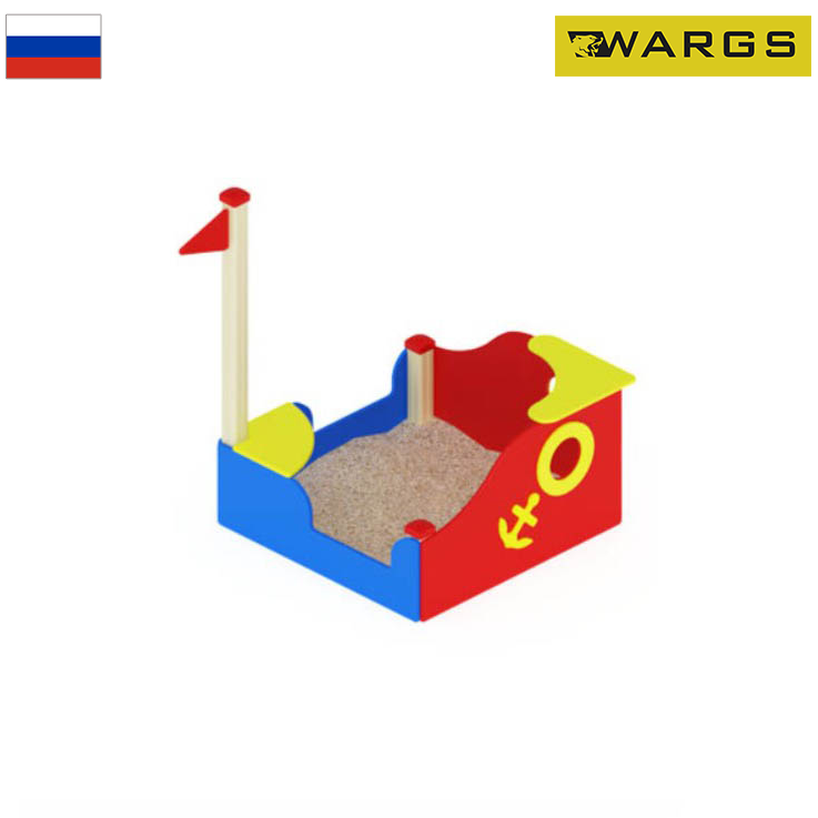 Песочница WARGS SP Кораблик мини ИО 517