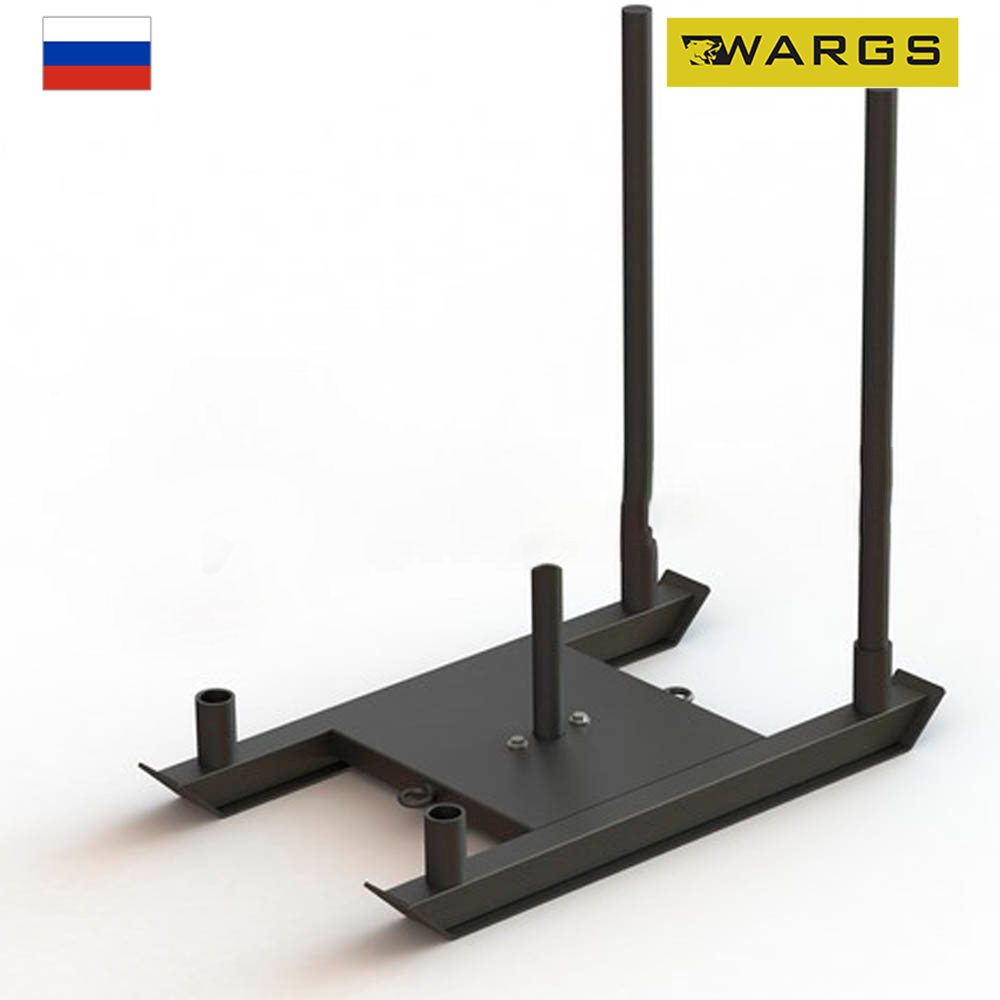 Сани тренировочные для Кроссфита H-образные WARGS SP