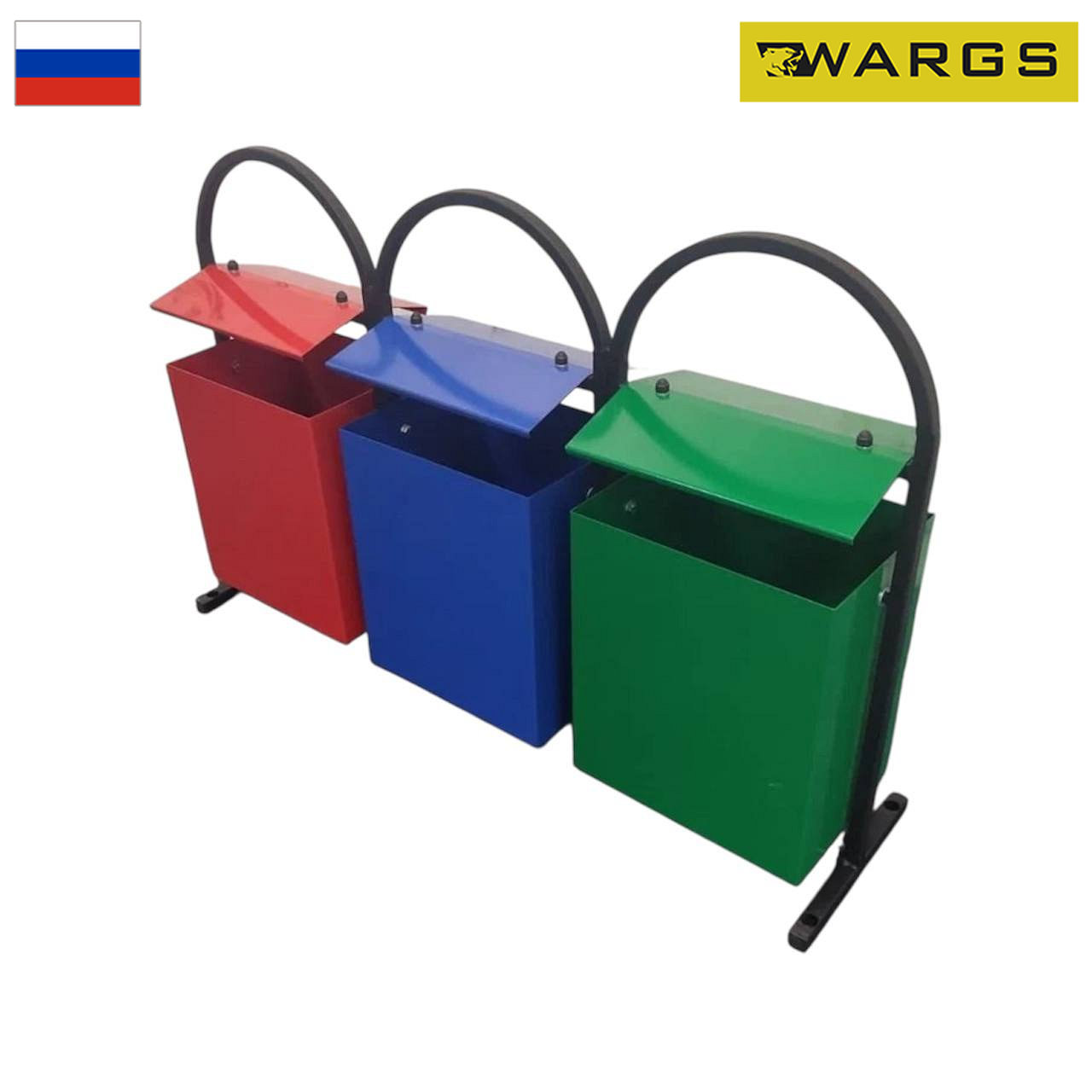 Урна трехсекционная 120х30х80см WARGS SP SP МФ 555