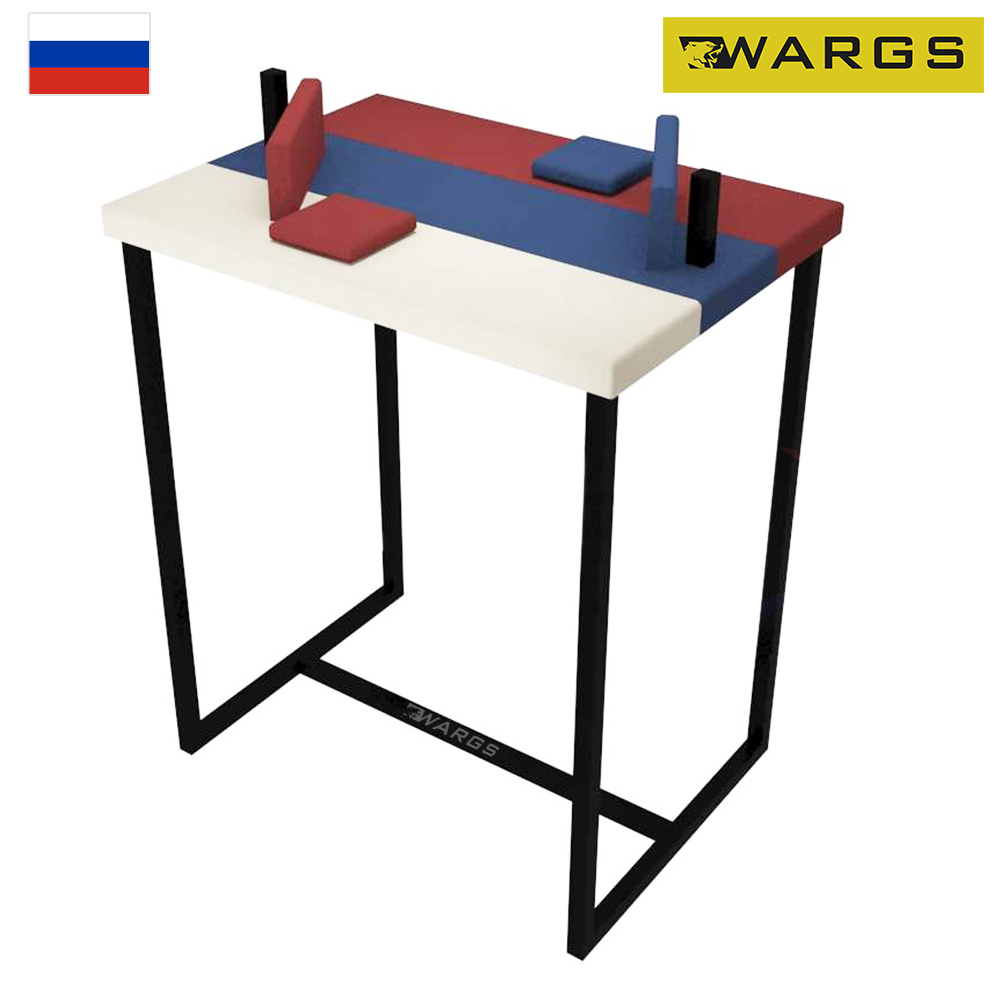 Стол для армрестлинга разборный Триколор WARGS SP