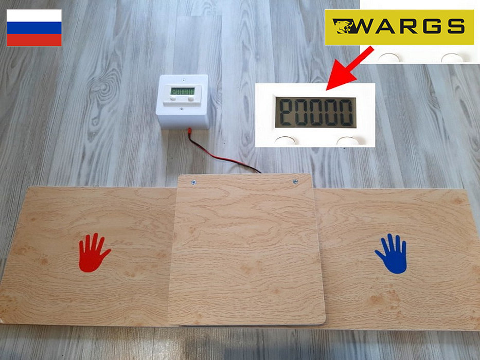 Платформа для отжиманий WARGS AT (с подсчетом количества отжиманий) для ГТО IMP-A426s