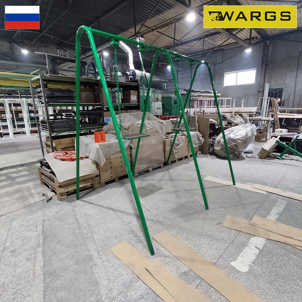 Качели двойные уличные детские WARGS SP