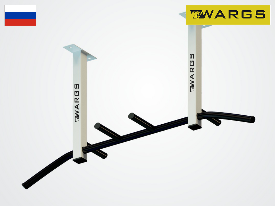 Турник потолочный WARGS SP (300 мм) Атлант 6 (3 хвата) серый