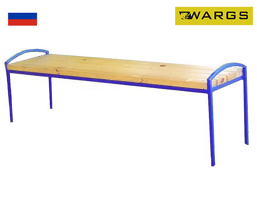 Лавка парковая WARGS SP 180см, без спинки