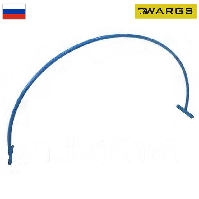 Дуга для подлезания h=40см (металл) WARGS SP