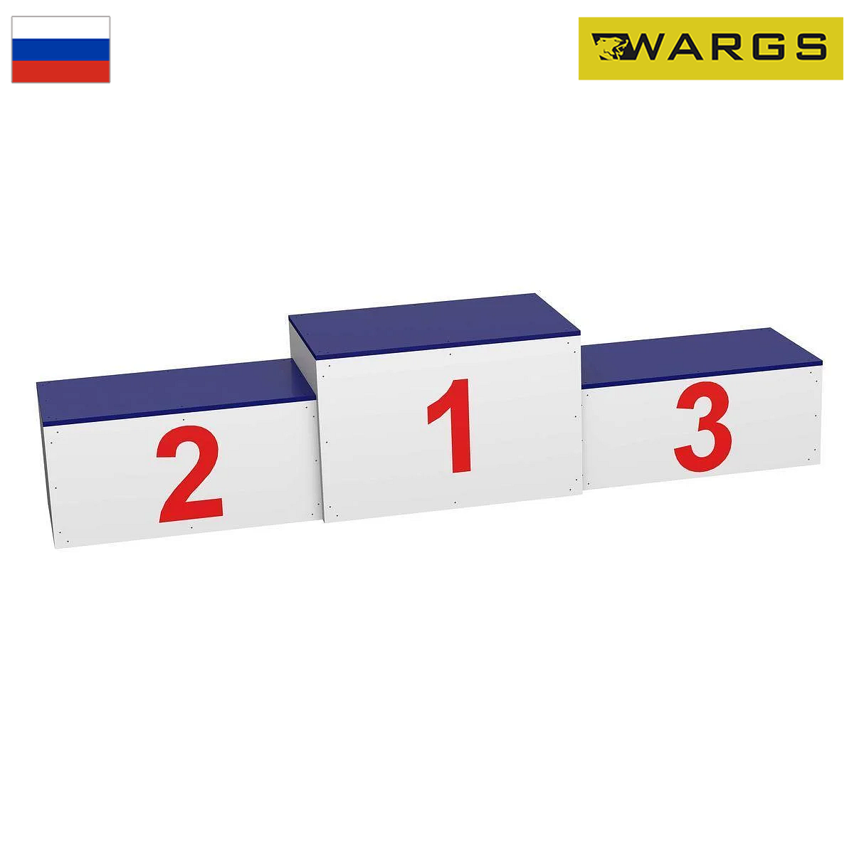 Пьедестал для награждения WARGS SP Матрешка, переносной (обшит металлом) 2 человека на ступень S