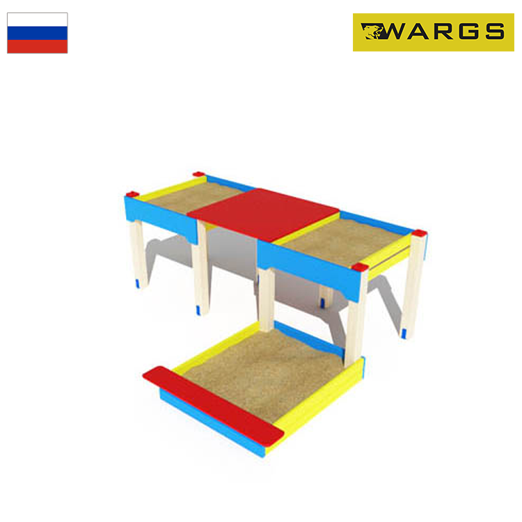 Песочница для детей с ограниченными возможностями WARGS SP Забота тройная комбинированная ДОВ 50