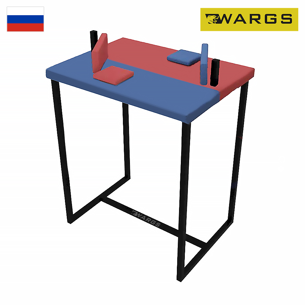 Стол для армрестлинга разборный WARGS SP