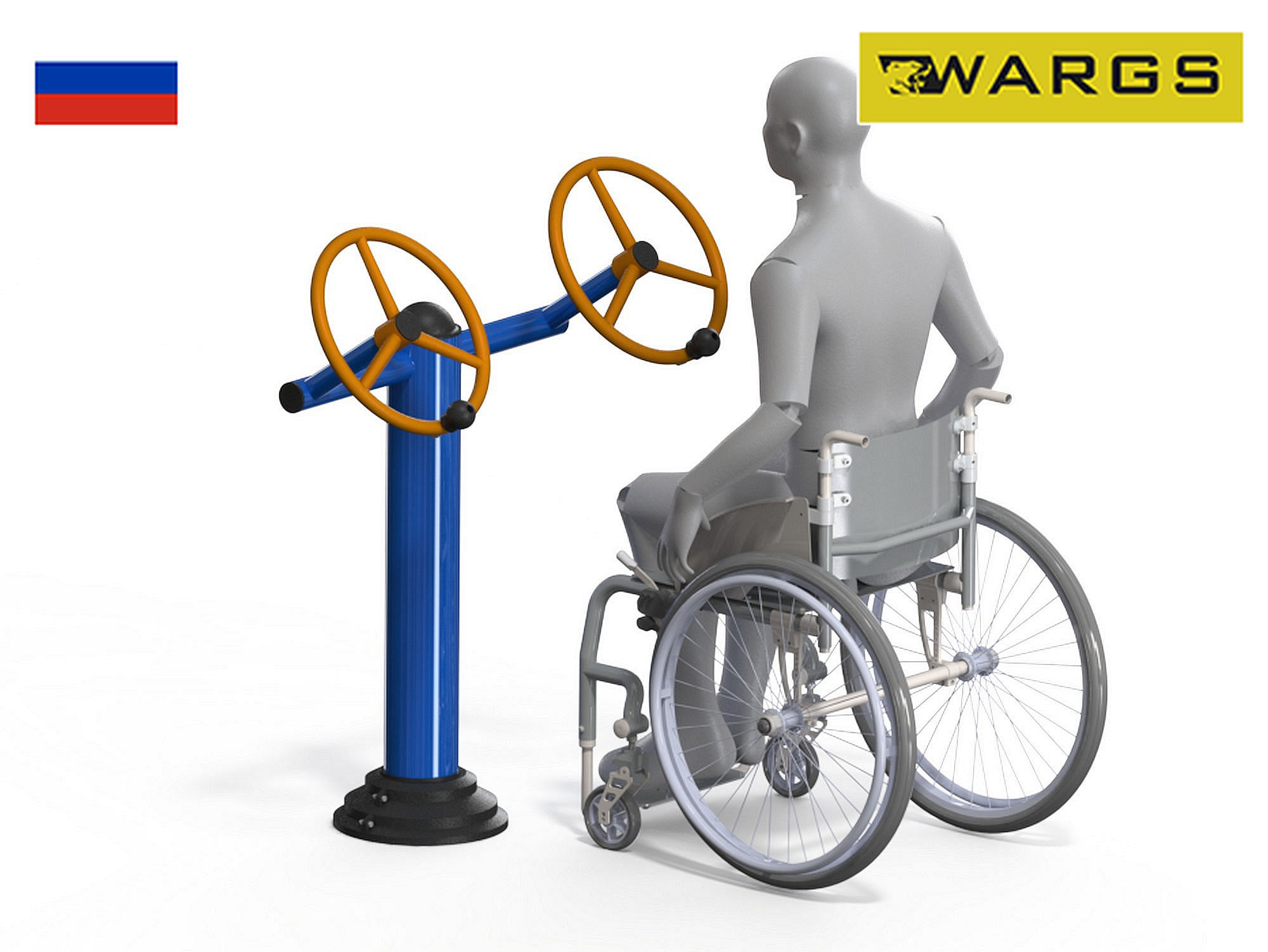 Уличный тренажер для людей с ОВЗ Рули WARGS SP ТС 162