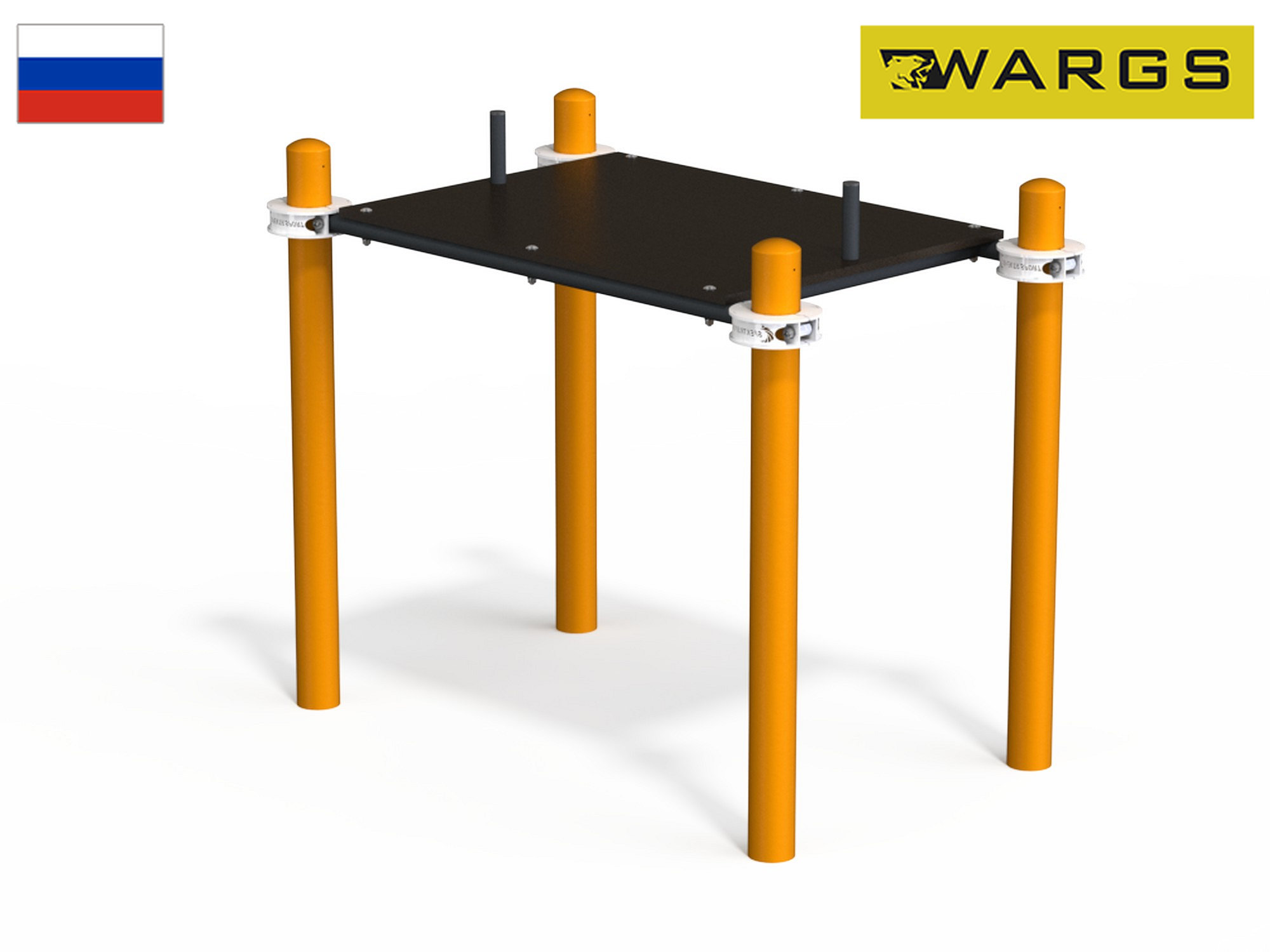 Стол для армрестлинга Воркаут WARGS SP SP WRK-61_76mm