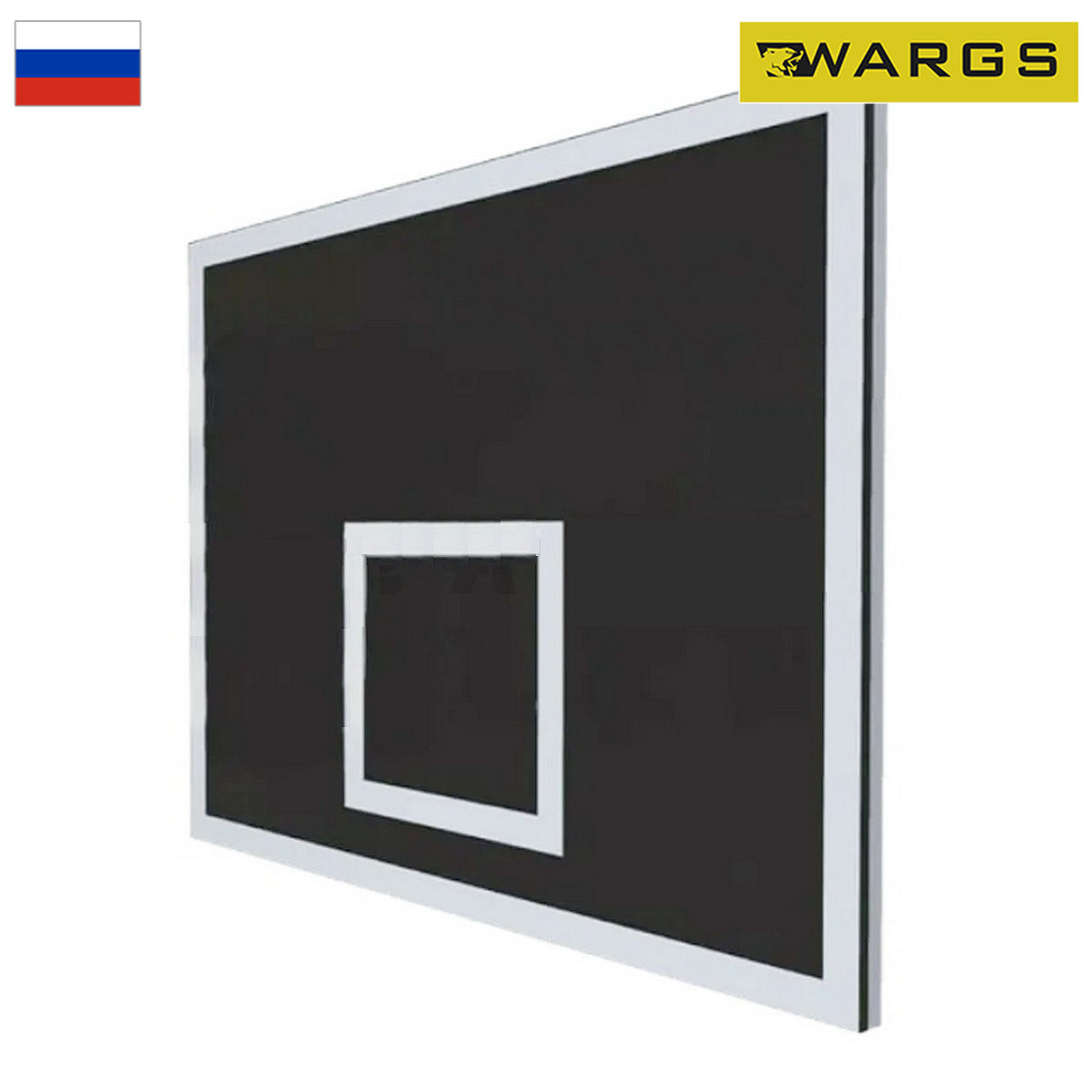 Щит баскетбольный 1200х900 фанера 18 мм на металлической раме WARGS SP
