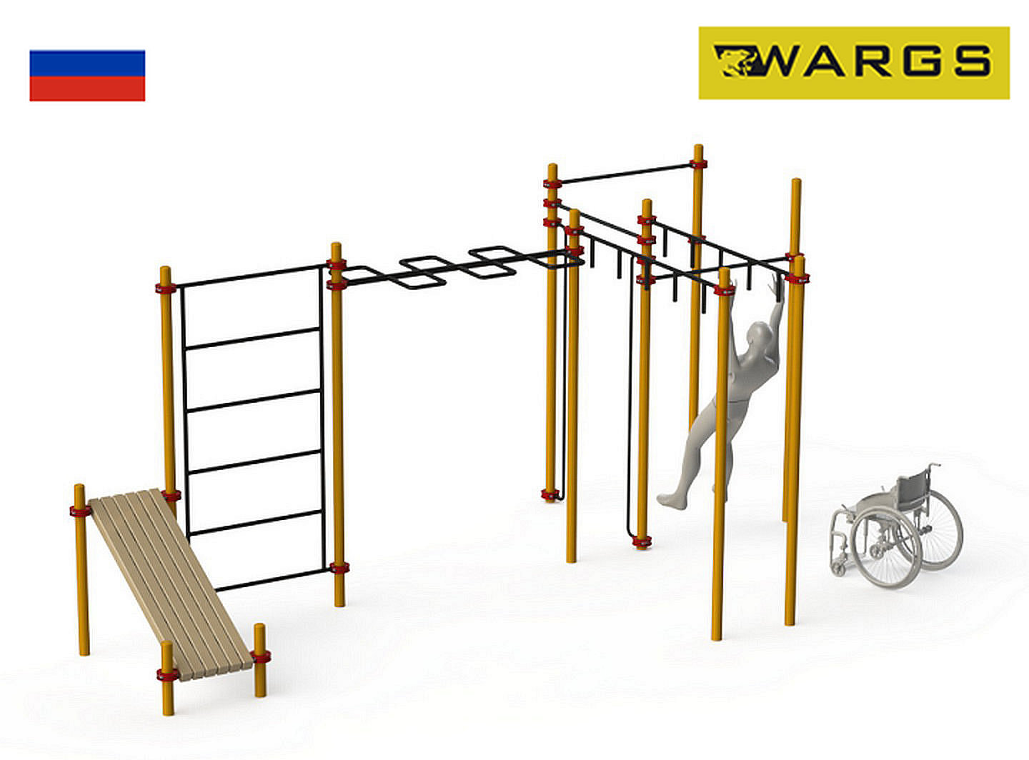 Спортивный комплекс для инвалидов-колясочников WARGS SP WRK-D17_76mm