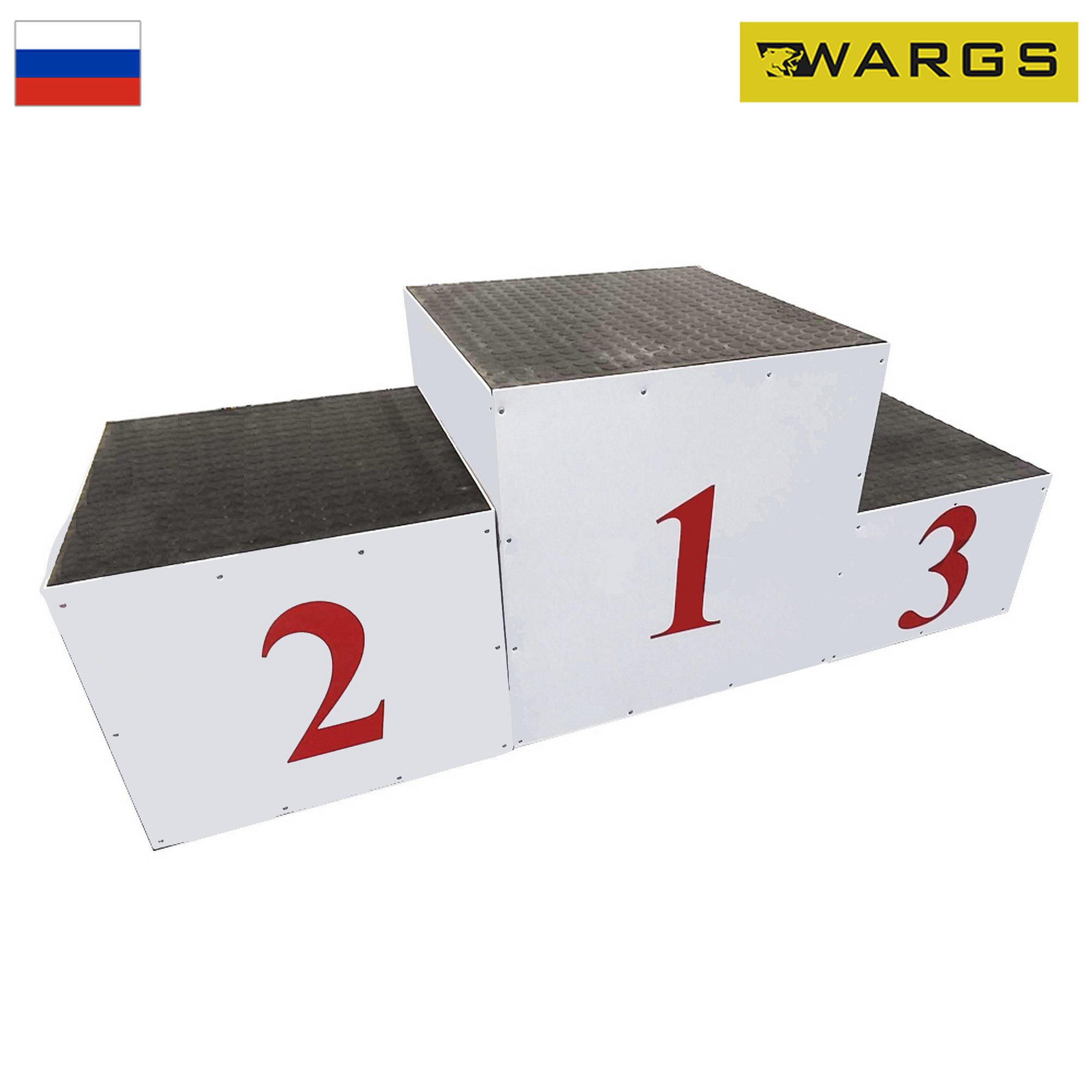 Пьедестал для награждения WARGS SP Матрешка, переносной, разборный (облицовка пластик) 1 чел/сту