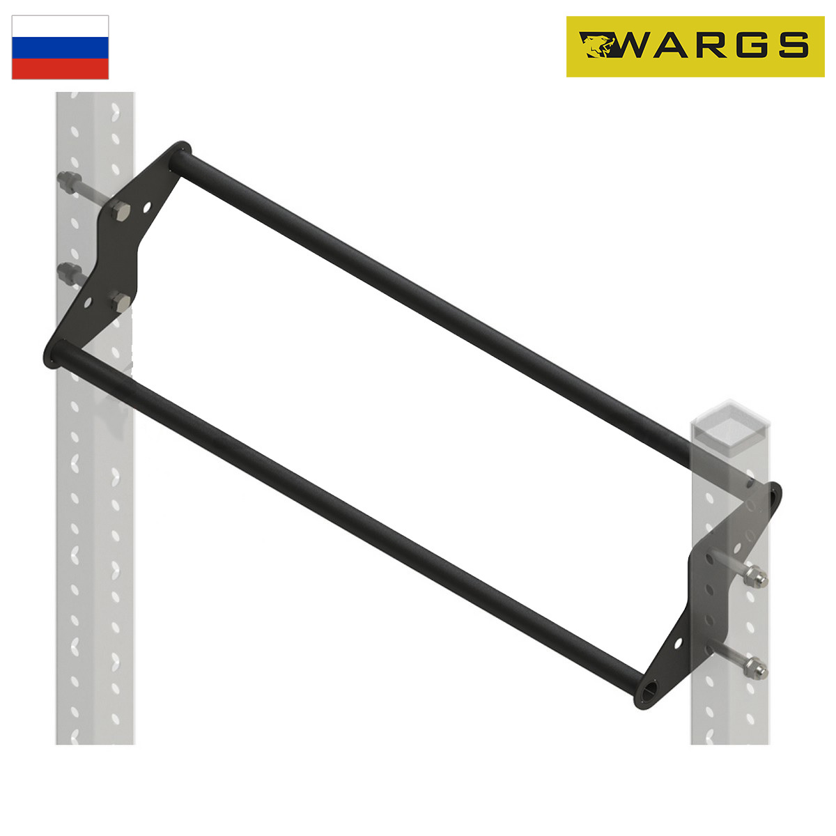 Двойная перекладина "качели" для функциональной рамы 1780 мм WARGS SP