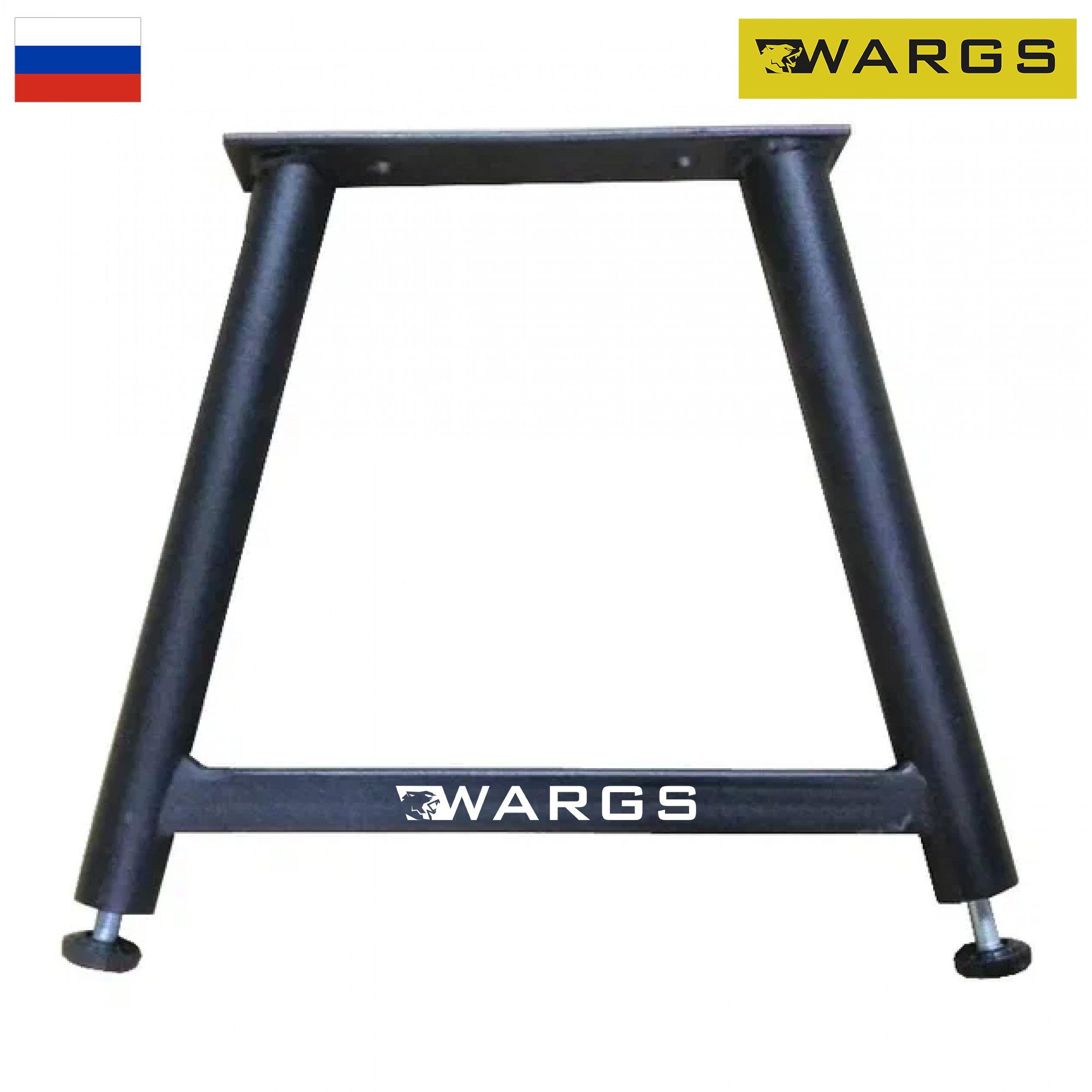 Ножки металлические регулируемые для скамеек гимнастических WARGS SP (2 шт в к-кте)