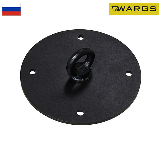 Потолочный кронштейн для подвесных снарядов (канат, груша) WARGS SP черный