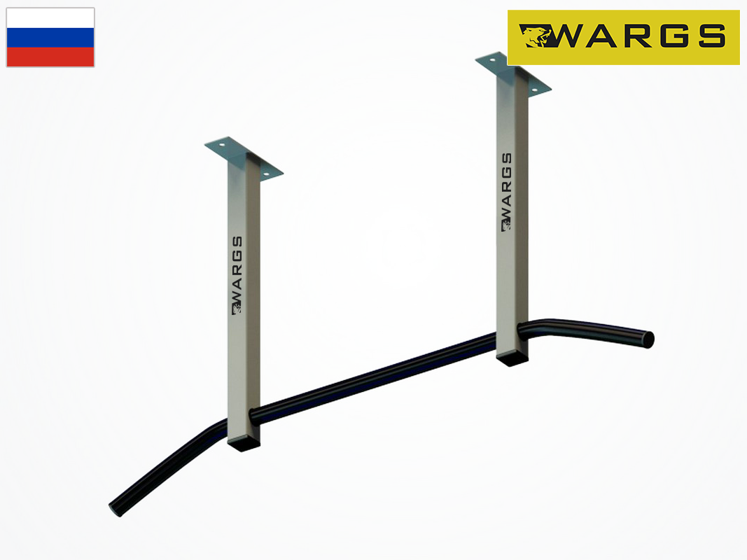 Турник потолочный 60см WARGS SP Атлант 2, серый