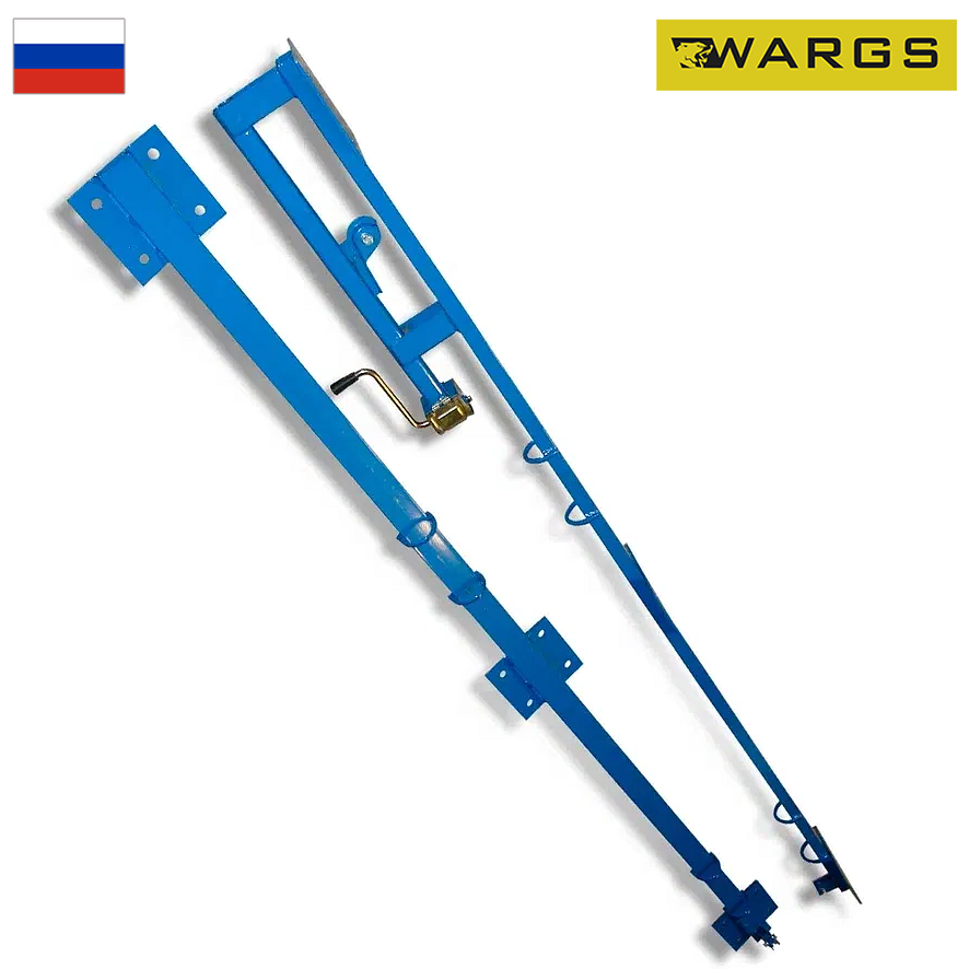 Стойки волейбольные пристенные малогабаритные (пара) WARGS SP
