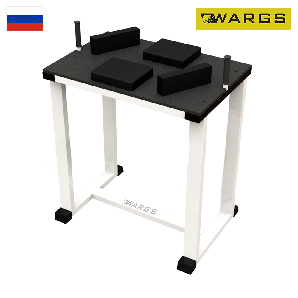 Стол для армрестлинга Тип 2 цельносварной WARGS SP