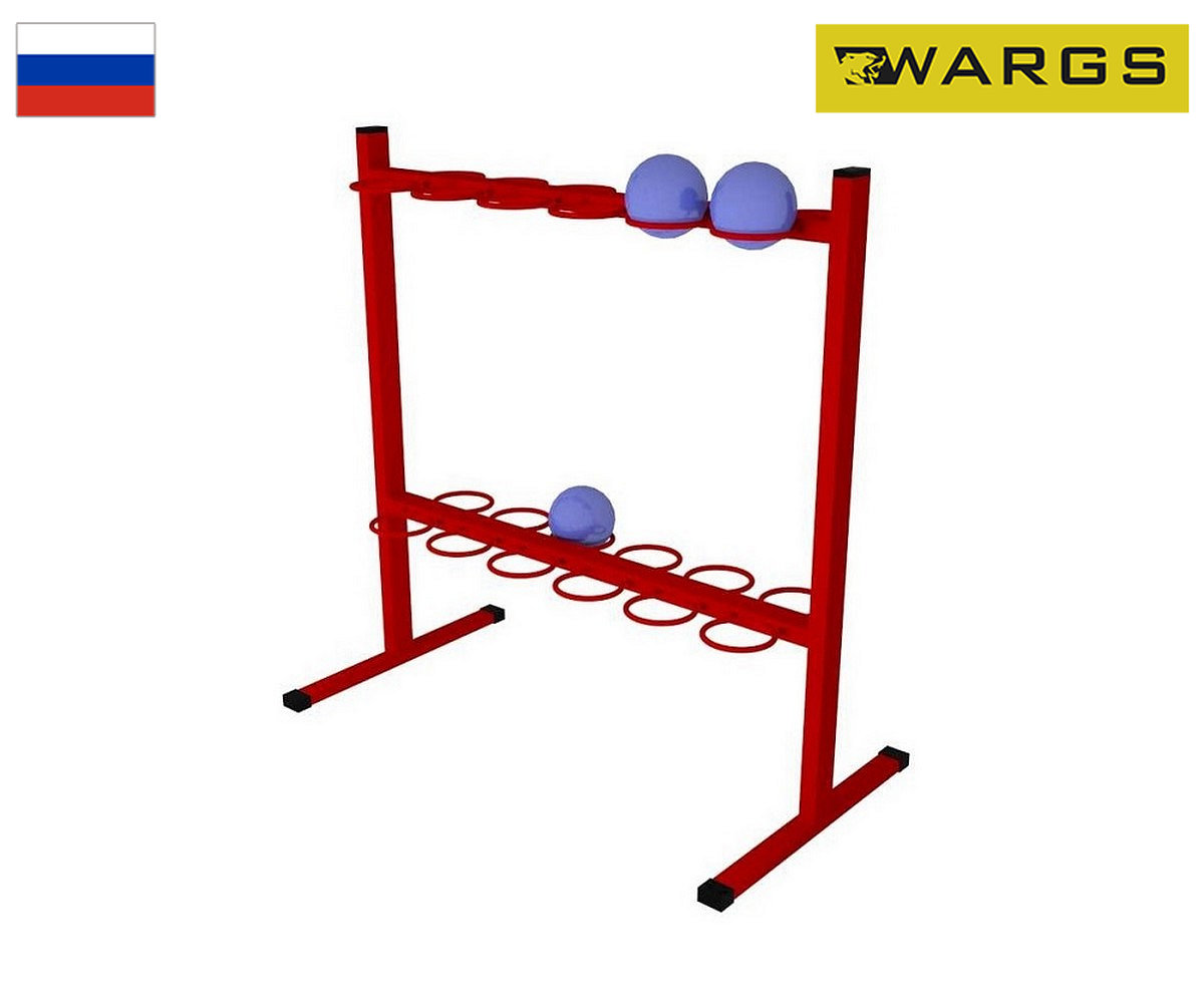 Стойка для хранения ядер легкоатлетических WARGS SP