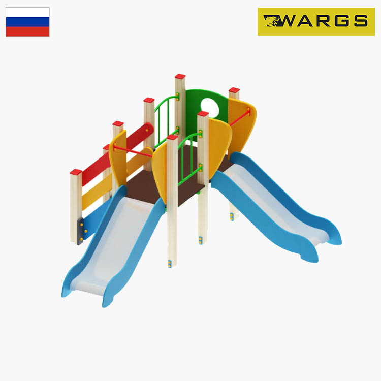 Горка WARGS SP Малыш двойная H-750