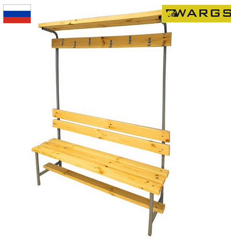 Скамейка с вешалкой и верхней полкой для раздевалок, 150 см WARGS SP цельная