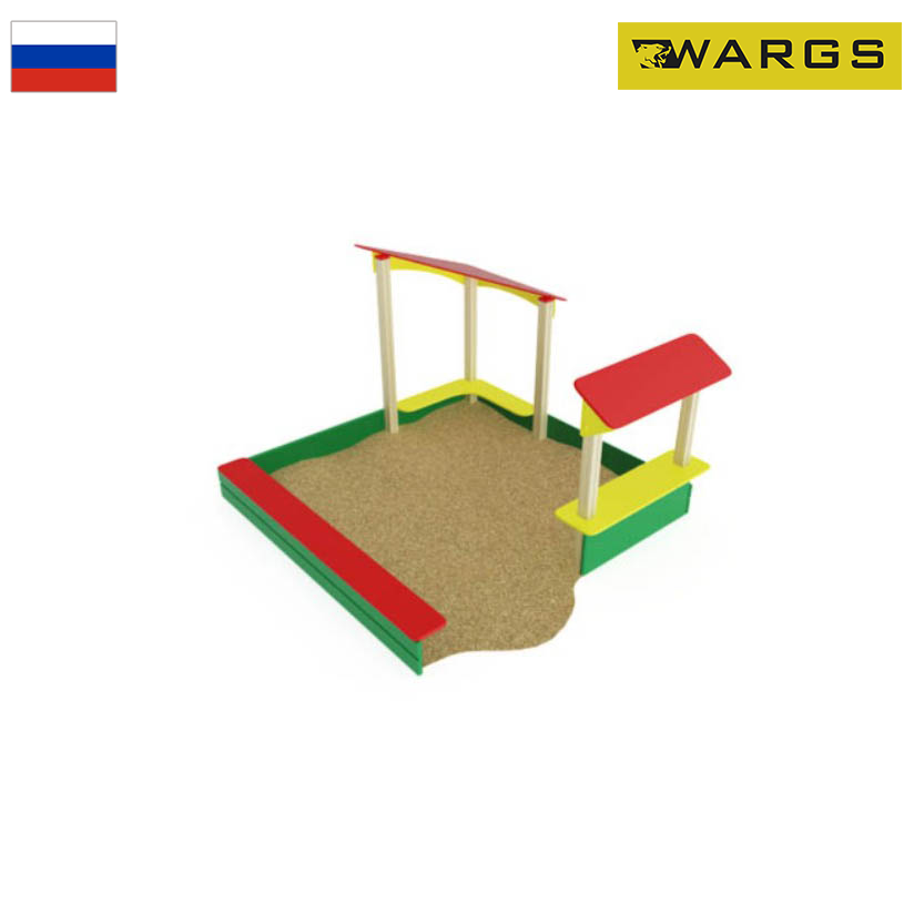 Песочный дворик WARGS SP ИО 532