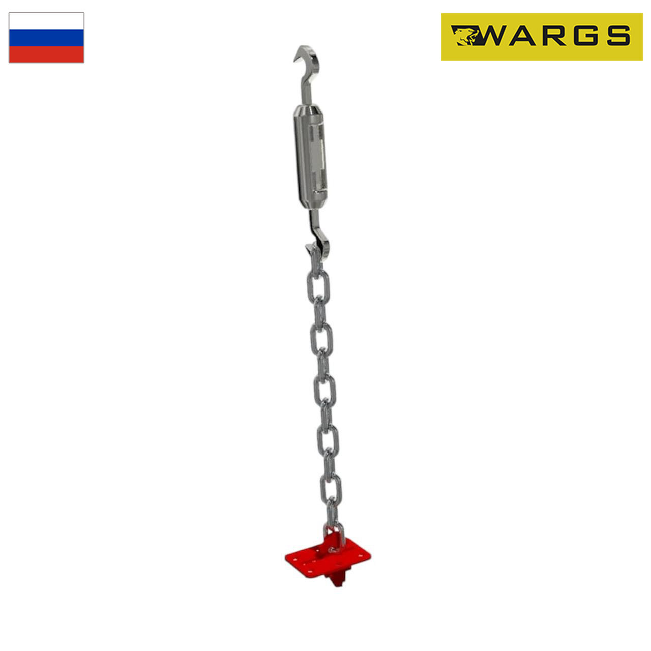 Крепление для козлов, коней (со скрытым креплением для пола) WARGS SP