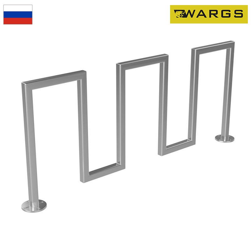 Велопарковка на 3 места из нержавеющей стали WARGS SP Зигзаг