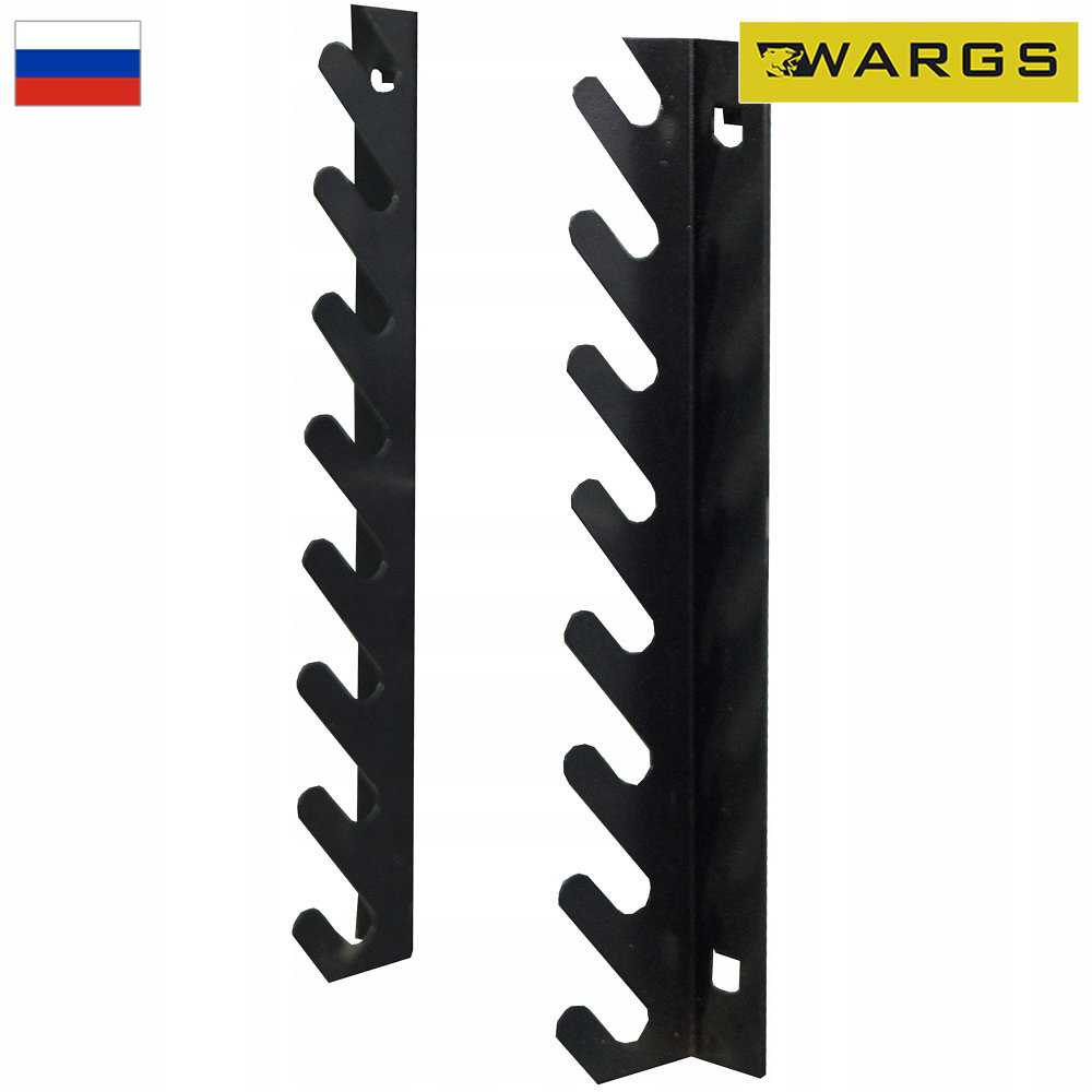 Консоль для шести грифов тяжелоатлетических WARGS SP
