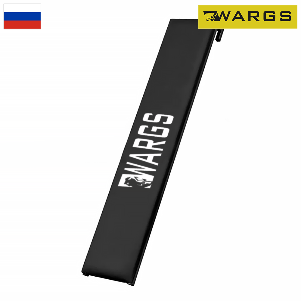 Доска наклонная навесная для пресса мягкая WARGS SP 1,5 м