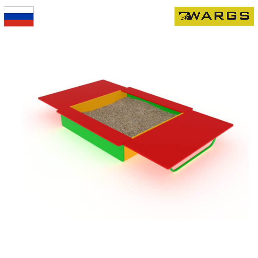 Песочница с крышкой WARGS SP ИО 513