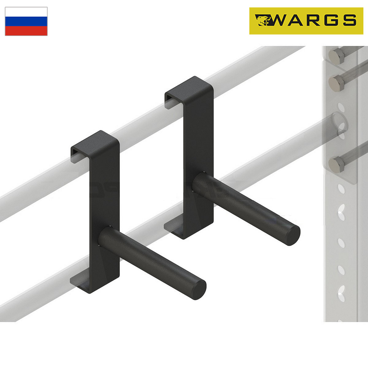Нейтральные грипсы для функцинальной рамы (к-кт. 2 шт) WARGS SP