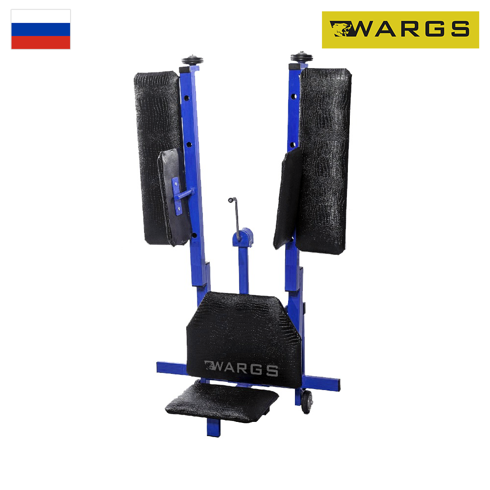 Тренажер для растяжки поперечного шпагата WARGS SP Маховик 1.0 белый