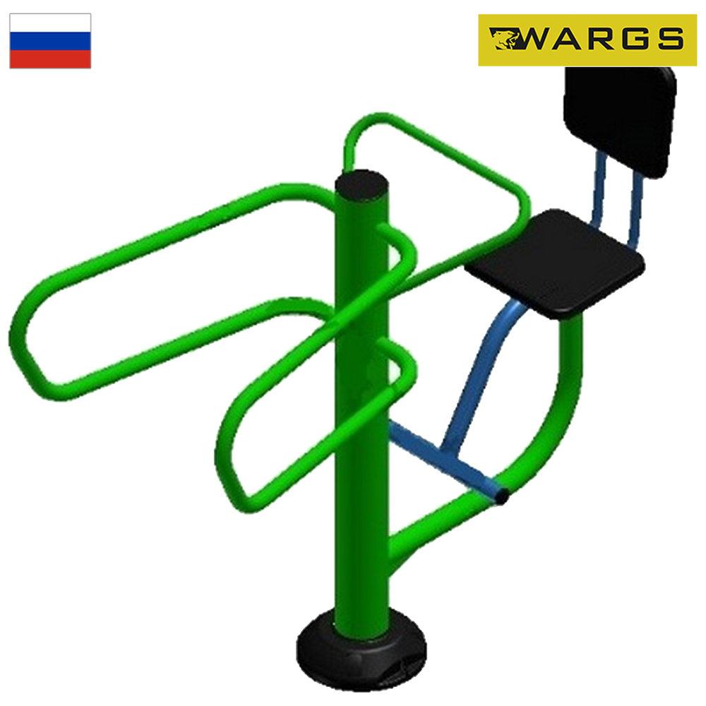 Уличный тренажер взрослый Твистер +Брусья WARGS SP ТС 109-2