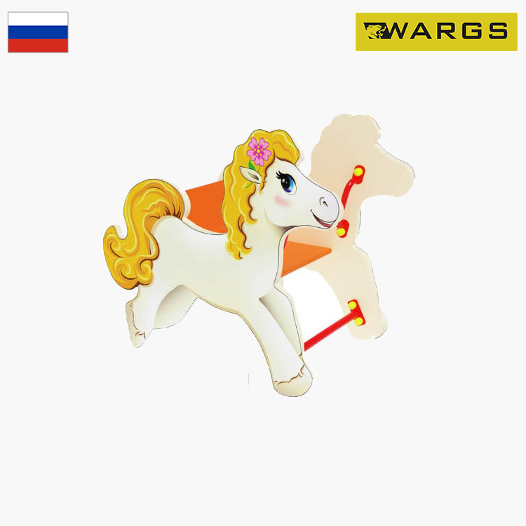 Качалка на пружине WARGS SP Лошадка ИО 211