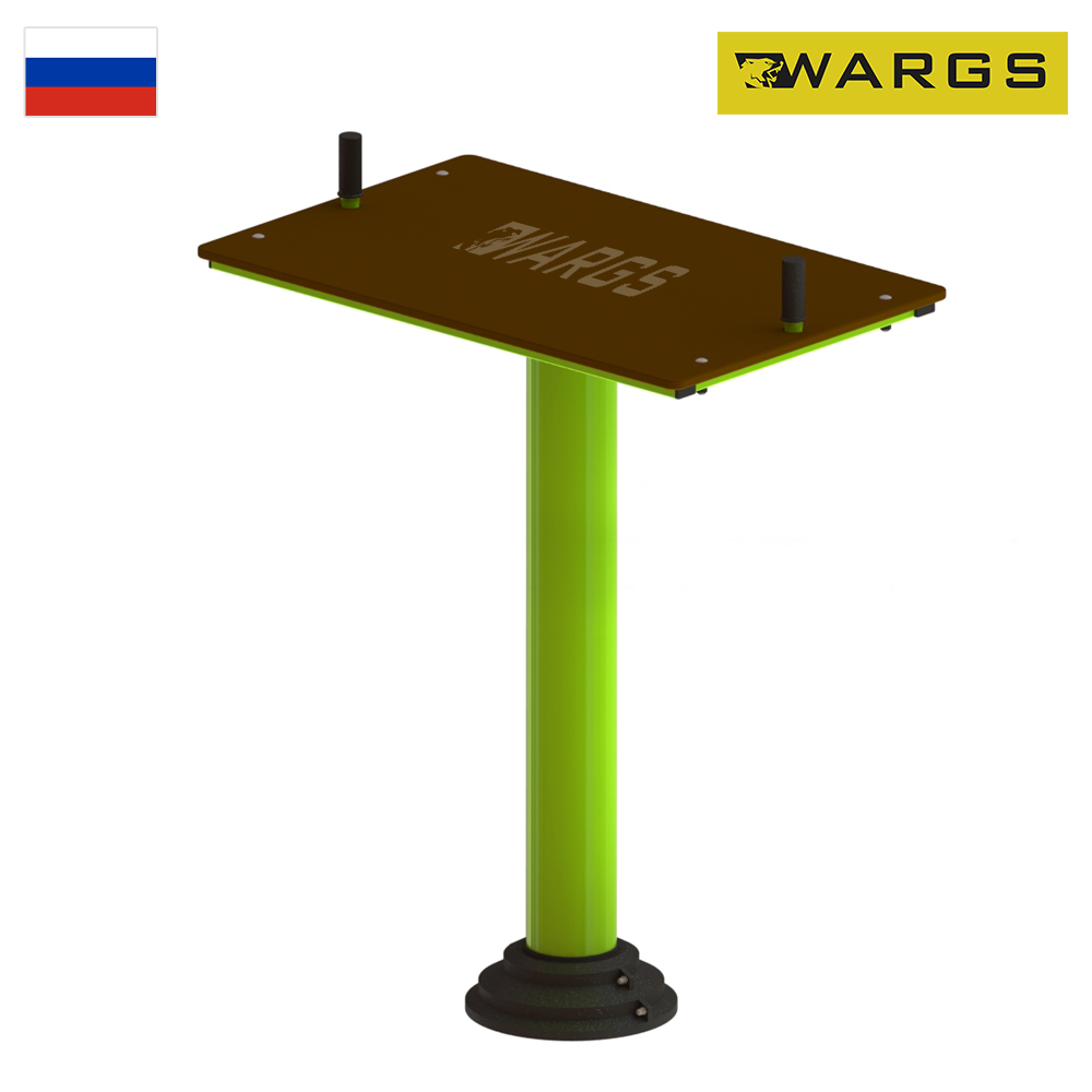 Уличный тренажер взрослый Стол для армрестлинга WARGS SP ТС 161